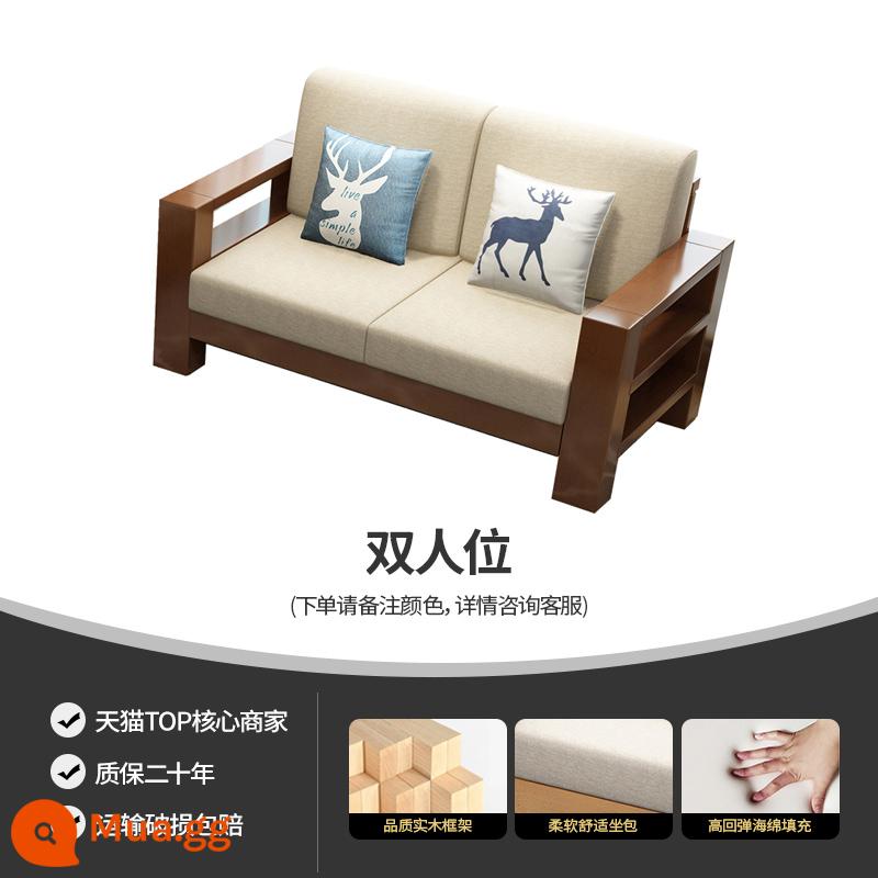 Ngả kết hợp sofa gỗ rắn phòng khách hiện đại đơn giản vợ lẽ góc gỗ cộng với vải căn hộ nhỏ đăng nhập đồ nội thất lắp ráp - Ghế đôi