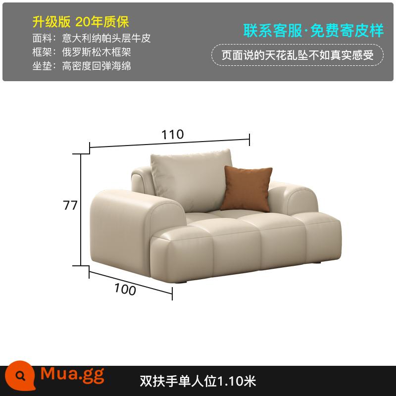 Kailuo Yimeng phong cách màu kem sofa da tai voi kết hợp hiện đại đơn giản lớn nhỏ căn hộ sofa phòng khách - [Phiên bản nâng cấp- Da bò Nappa lớp 1 nhập khẩu] Ghế đơn có tay vịn đôi