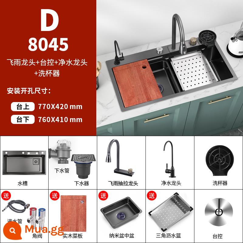 Orofen Bếp Bay Thác Nước Mưa Rửa Nano Bồn Rửa Chén Inox Lớn Đơn Chậu Rửa Chén Hộ Gia Đình Rau Chậu - Gói tiêu chuẩn zs-8045 + bảng điều khiển + giỏ thoát nước hình tam giác + máy lọc nước + máy rửa cốc