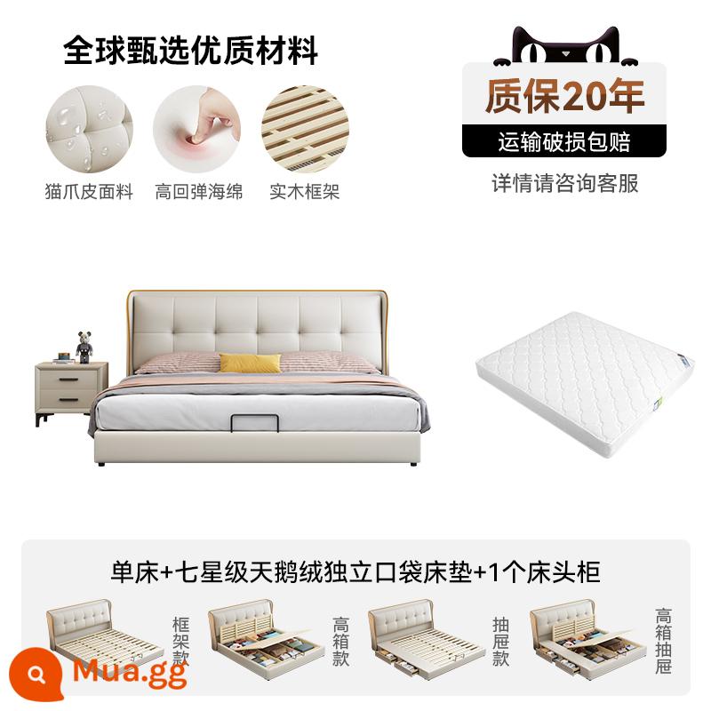 Yamaijia Cat Scratch Leather Bed Giường gỗ đơn giản hiện đại 1,8m Lưu trữ đôi Giường cưới phong cách kem Internet Người nổi tiếng Giường tầng mềm mại - Giường đơn + nệm nhung bảy sao độc lập + 1 bàn đầu giường