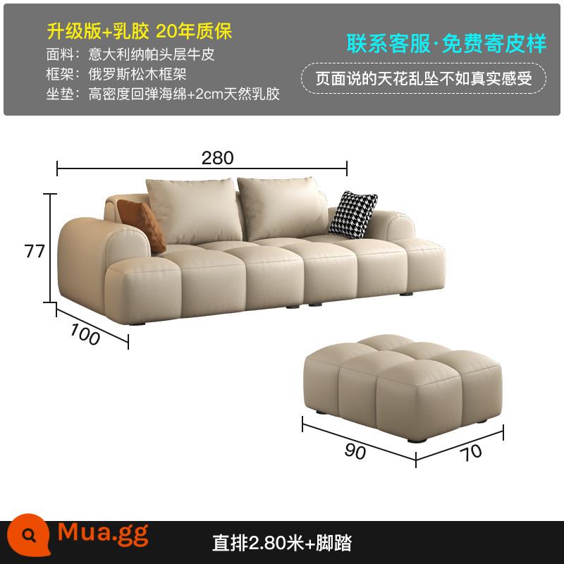 Kailuo Yimeng phong cách màu kem sofa da tai voi kết hợp hiện đại đơn giản lớn nhỏ căn hộ sofa phòng khách - [Phiên bản nâng cấp + Latex - Da bò Napa lớp 1 nhập khẩu] Hàng thẳng [2,80 mét] + bàn đạp