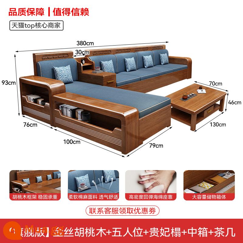 Sofa gỗ óc chó Ailaijia phòng khách hoàn toàn bằng gỗ nguyên khối Sofa phong cách Trung Quốc mới hiện đại đồ nội thất lưu trữ gỗ tối giản - [Phiên bản cao cấp] Quả óc chó vàng + Năm chỗ ngồi + Ghế hoàng phi + Hộp giữa + Bàn cà phê