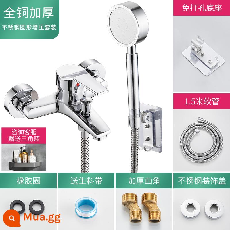 Oudebao trộn van vòi nước nóng lạnh sen tắm nước công tắc phòng tắm bồn tắm bộ ba sen tắm - Đừng bắn 2