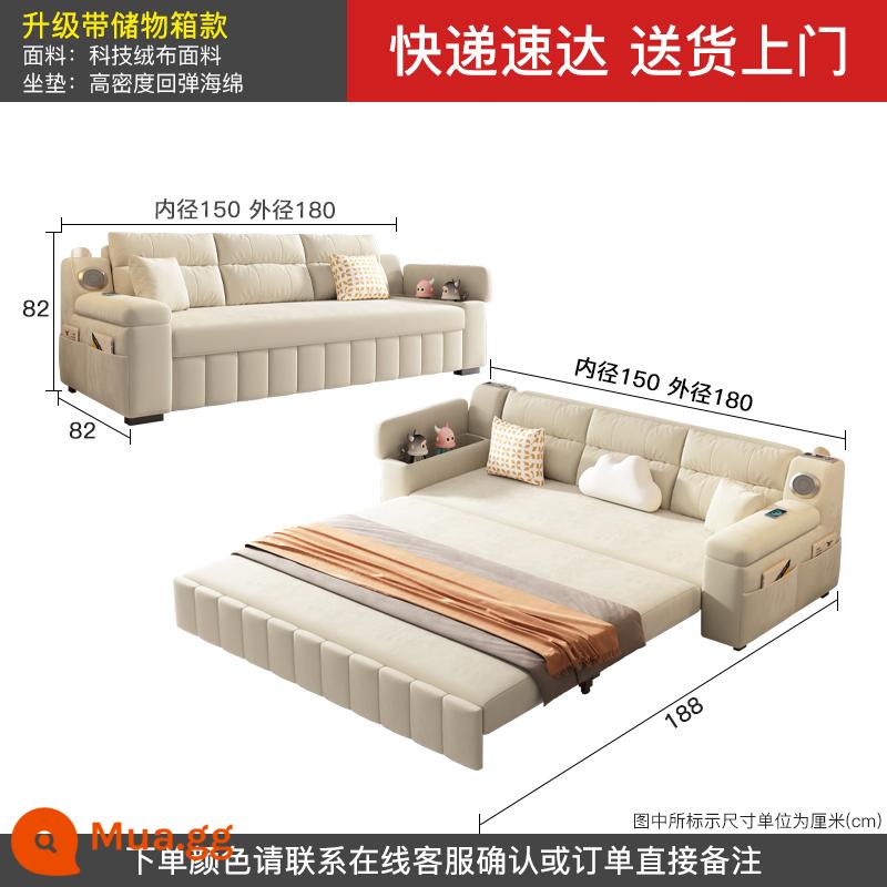 Keriya Sofa Giường Công Nghệ Nhung Kính Thiên Văn Gấp Sofa Giường Đôi Đa Năng Sofa Giường Căn Hộ Nhỏ Phòng Khách - [Với mẫu bảo quản] Đệm xốp đàn hồi có đường kính trong 1,50 mét