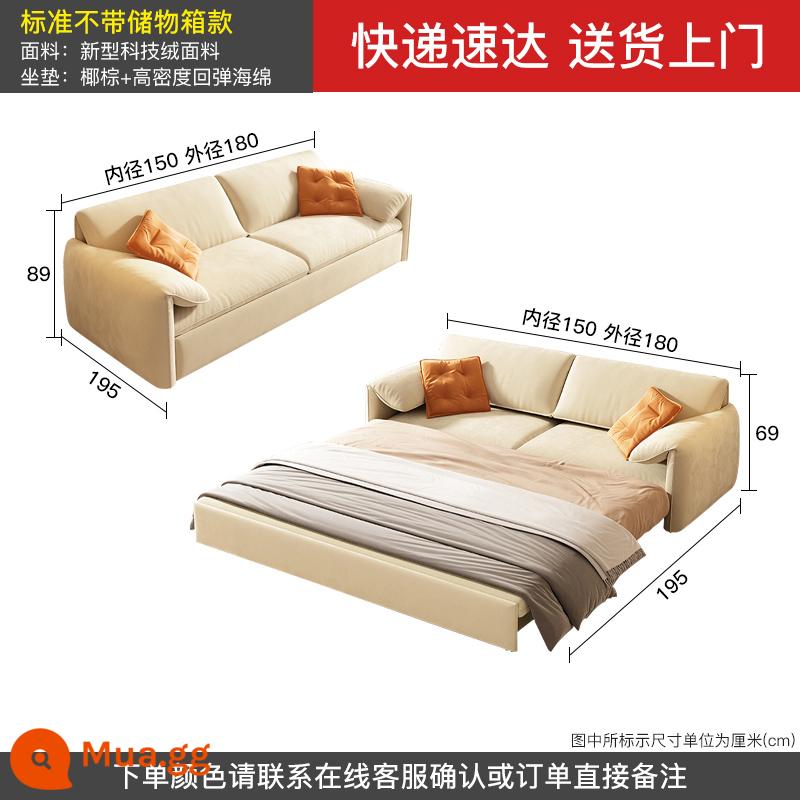 Kaimenhaochuang kem phong cách kéo đôi sofa giường gấp đa chức năng lưu trữ căn hộ nhỏ công nghệ giường nhung - [Không có hộp lưu trữ] Đường kính trong 1,50 mét cọ dừa + đệm xốp đàn hồi