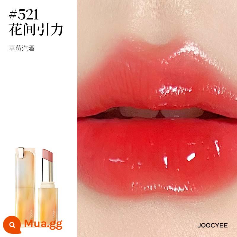 [Giảm giá] Son môi lên men Joocyee Xia Zen Mirror Matte Crystal Jelly Moisturising White Lip Jelly 514 Bright Surface - [Màu mới] #521 Sức hút giữa những bông hoa