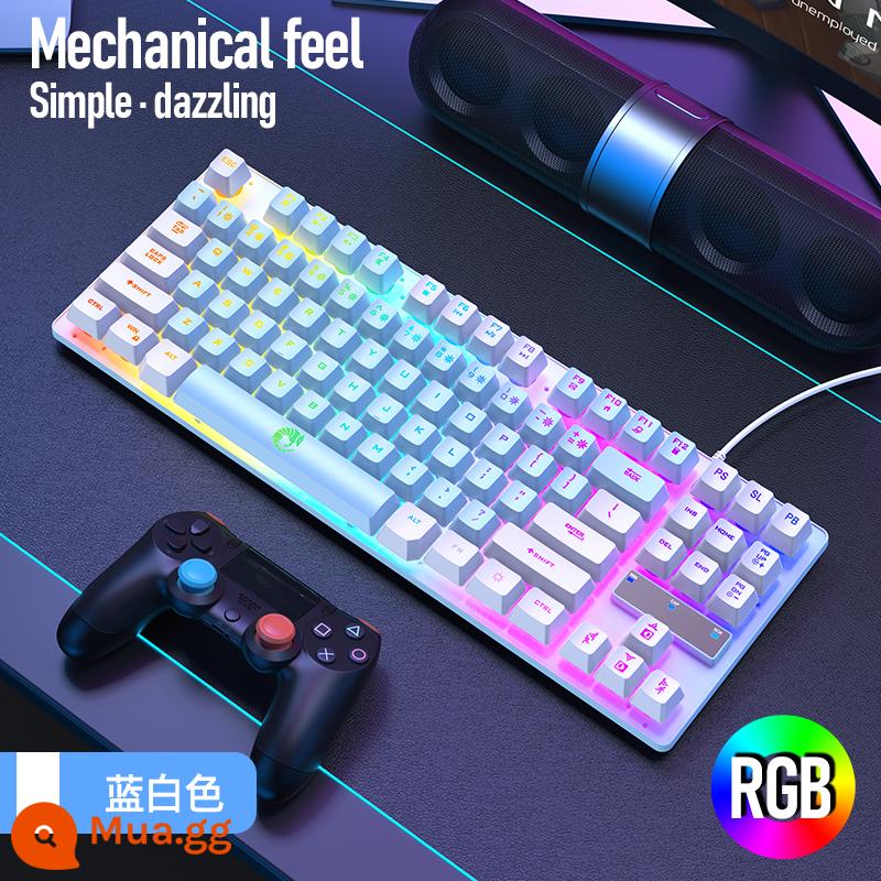 Thật Bàn Phím Cơ 87 Phím Xanh Trục Di Động Máy Tính Xách Tay Máy Tính Bên Ngoài Nhỏ Có Dây Chơi Game Văn Phòng Mỏng - Màu xanh và trắng丨Bảng điều khiển ABS丨Cảm giác cơ học