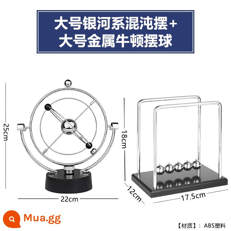 Newton đóng gói động cơ cá nhân nổi nổi Chaos nhỏ Bàn nhỏ Creative Trang trí nhà hiện đại và đơn giản đơn giản - Thiên hà lớn + Con lắc Newton kim loại lớn★Tiết kiệm $17