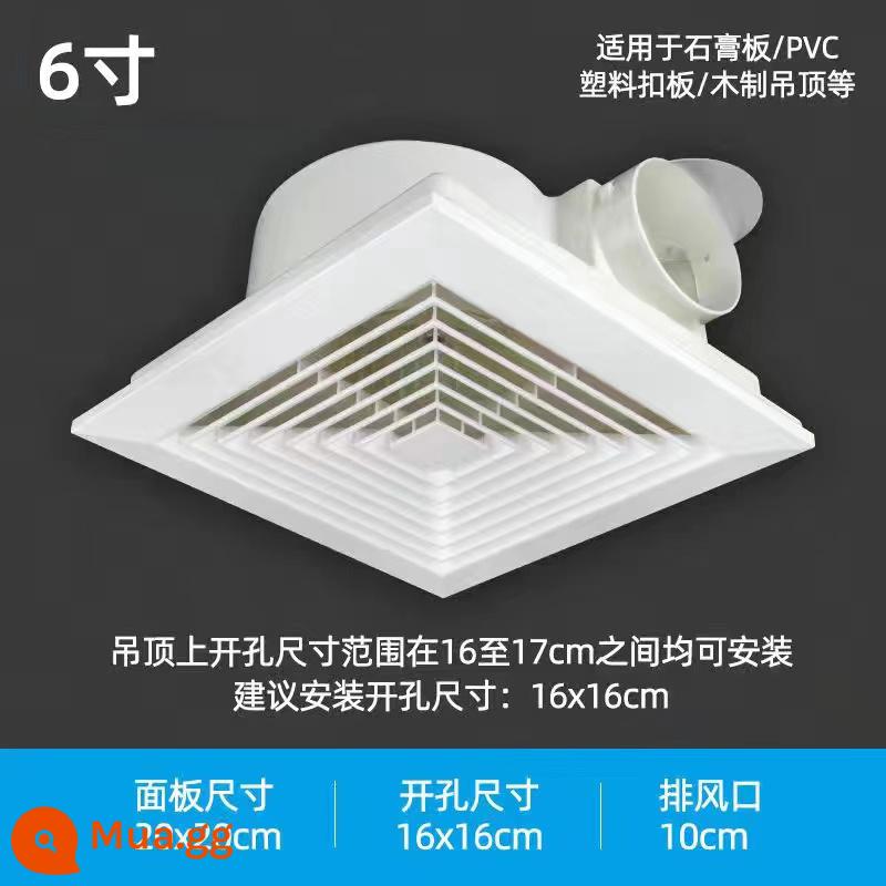 Quạt hút âm trần tích hợp 600x600 quạt thông gió 300x300 tắt tiếng mạnh mẽ - Tấm 6 inch 20x20 khoan 16x16cm