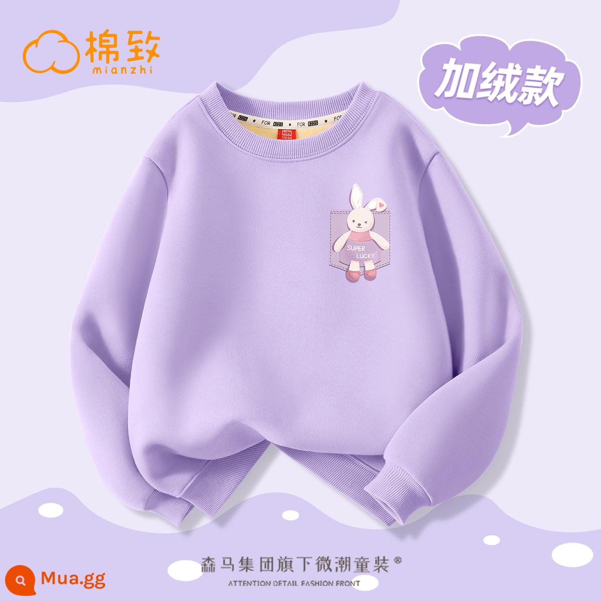 Semir Group Áo thun cotton dày cho bé gái xuân thu 2023 áo nhung mới cho bé gái và trẻ em mùa thu dài tay hợp thời trang - [Phong cách nhung mùa thu đông] Ví thỏ K khoai môn tím