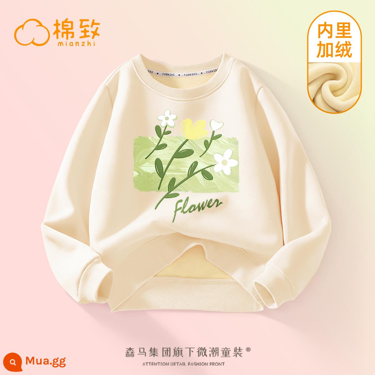 Semir Group Áo thun cotton dày cho bé gái xuân thu 2023 áo nhung mới cho bé gái và trẻ em mùa thu dài tay hợp thời trang - [Phong cách mùa thu và mùa đông cộng với nhung] Hoa văn học màu be