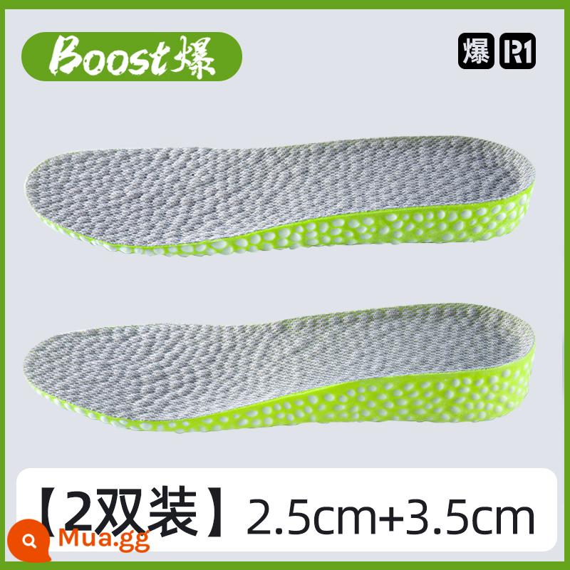 Đế lót tăng chiều cao Boost Popcorn phù hợp với đế lót giày thể thao nam nữ AJ1 Air Force 1 mềm chống sốc mềm siêu mềm chống đau - [Kết hợp 2 cặp] tăng cường màu xanh tươi 2,5cm+3,5cm