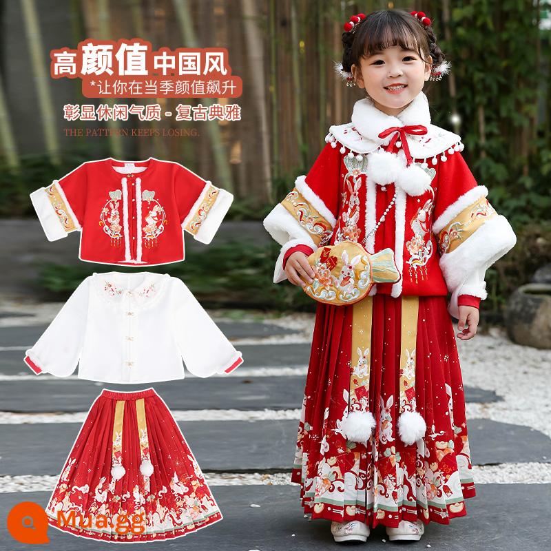 Hanfu nguyên bản dành cho trẻ em, lời chúc mừng năm mới của các bé gái, bộ đồ Đường dày kiểu phương Tây kiểu Trung Quốc, trang phục lễ hội năm mới hàng ngày, bộ đồ thu đông - Bộ đồ ba mảnh màu đỏ (áo khoác nhung + lớp lót dày + váy nhung)