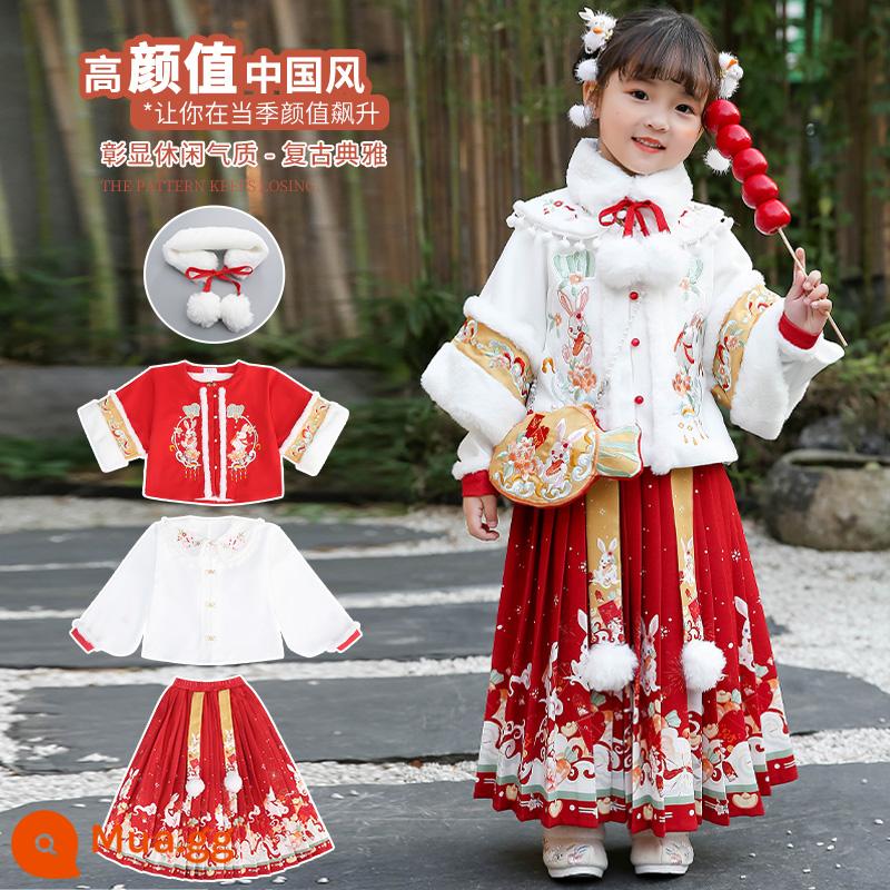 Hanfu nguyên bản dành cho trẻ em, lời chúc mừng năm mới của các bé gái, bộ đồ Đường dày kiểu phương Tây kiểu Trung Quốc, trang phục lễ hội năm mới hàng ngày, bộ đồ thu đông - Bộ đồ bốn món màu trắng (áo khoác nhung + lớp lót dày + váy nhung + cổ lông)