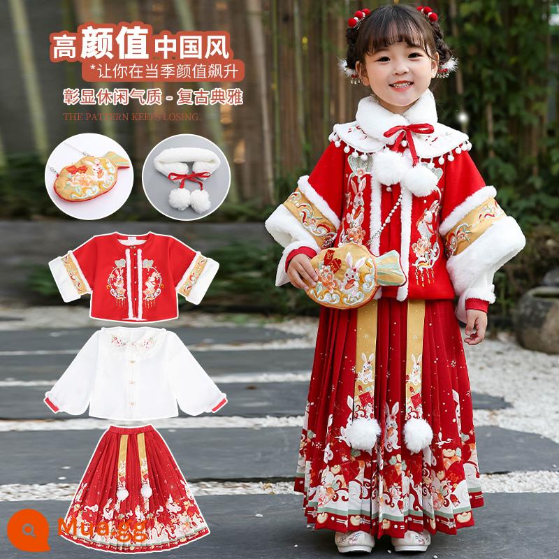 Hanfu nguyên bản dành cho trẻ em, lời chúc mừng năm mới của các bé gái, bộ đồ Đường dày kiểu phương Tây kiểu Trung Quốc, trang phục lễ hội năm mới hàng ngày, bộ đồ thu đông - Bộ 5 món màu đỏ (áo khoác nhung + lót dày + váy nhung + cổ lông + túi thêu)