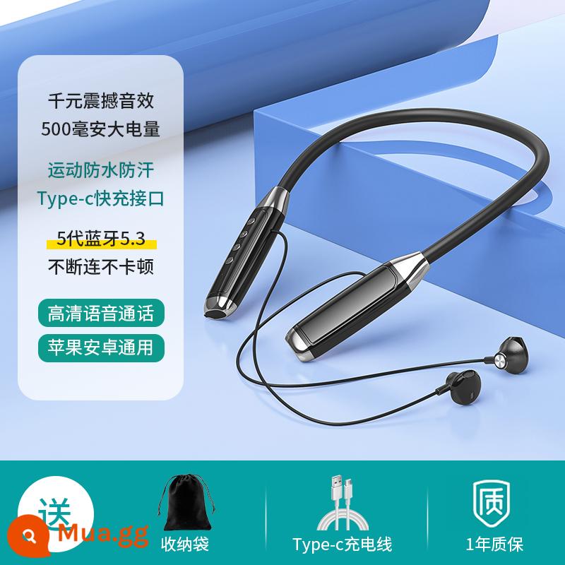 2022 Cổ Mới Treo Vòng Cổ Tai Nghe Bluetooth Không Dây Chất Lượng Âm Thanh Cao Thích Hợp Cho Huawei Cao Cấp Thể Thao - [Phiên bản tiêu chuẩn] Magic Night Black