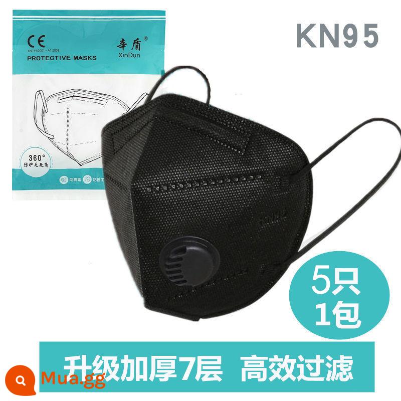 KN95 Mặt nạ xử lý bụi -chống bụi công nghiệp và cơ sở công nghiệp ba chiều 3D N95 N95 NSAL MANC - Tiêu chuẩn quốc gia mới KN95 nâng cấp 7 lớp màu đen có van và túi than hoạt tính [50 chiếc]