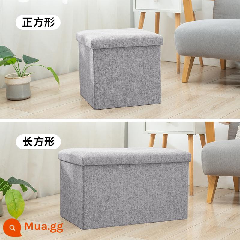 Lưu trữ phân lưu trữ phân có thể ngồi trưởng thành hộ gia đình ghế sofa nhỏ có thể gập lại đa chức năng hộp lưu trữ hiện vật giày thay đổi phân - Màu xám nhạt [cotton và lanh]