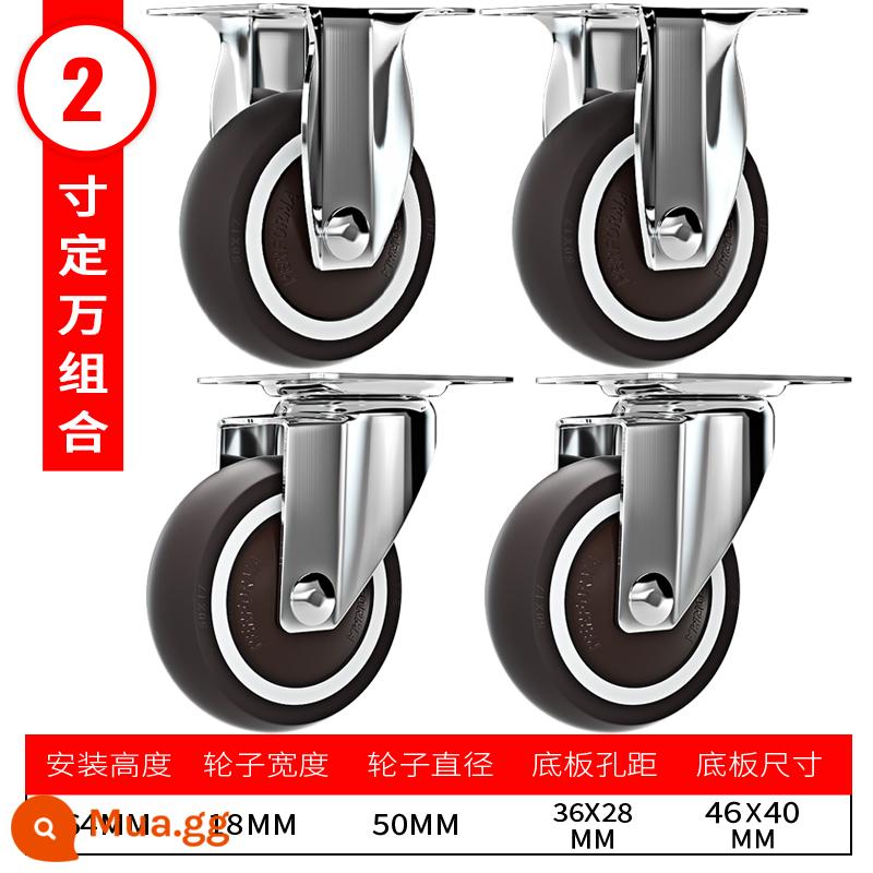 ㊙️ Bánh xe vạn năng 1,5 inch Bánh xe ròng rọc nhỏ câm 2/3 inch hạng nặng có phanh Bánh xe bàn cà phê cho đồ nội thất - Im lặng 2 inch 2 đặt giá 20.000