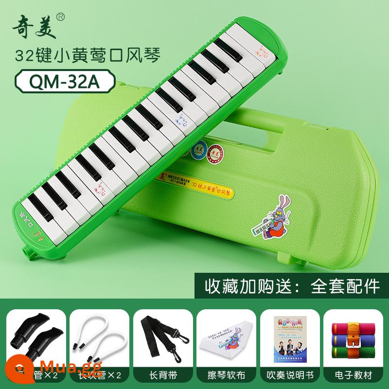 Chi Meikou Fengqin 37 -Key Trường tiểu học 32 -Ka Children 41 Key Little Caita Black Black Black Blind Piano Blowing - [Little Oriole 32 Key Green] Hộp cứng rỗng + 2 Bộ ống thổi + Tài liệu giảng dạy