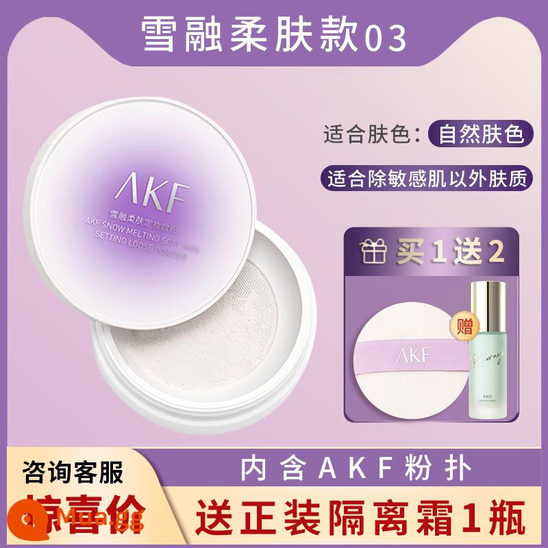 AKF Loose Powder Mới Kiểm Soát Dầu Trang Điểm Lâu Dài Không Thấm Nước Chống Mồ Hôi Trang Điểm Phấn Phủ Giá cả phải chăng Cửa Hàng Hàng Chính Hãng Chính Thức - Phong cách Xuerong 03 # màu sắc tự nhiên đi kèm với trang phục trang trọng và cách ly