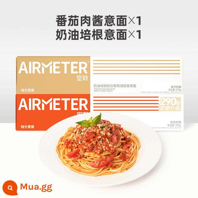 Mỳ ống nhiều mặt rỗng hàng đầu mỳ ăn liền spaghetti Airbus đủ vị kết hợp 2 hộp - Pasta sốt cà chua*1+ Pasta thịt xông khói kem*1