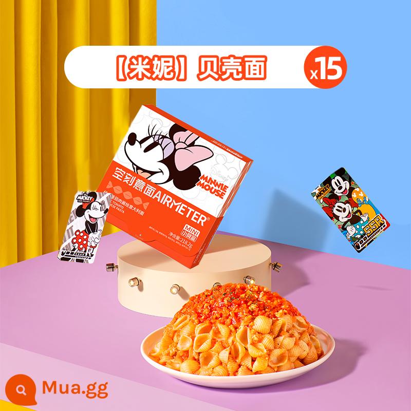 [Disney Mickey Series] Pasta cà chua cổ điển Bolognese Spaghetti rỗng dành cho trẻ em 10 hộp để sử dụng tại nhà - ★Bạn làm kiểu gì cũng ngon★