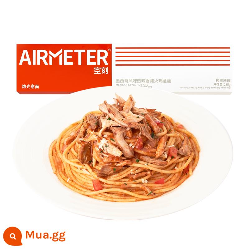 Mì ống mặt trống cửa hàng hàng đầu cà chua mì ống bolognese khắc Airbus mì ống đầy đủ hương vị hộp đơn - Mì gà tây nóng*1