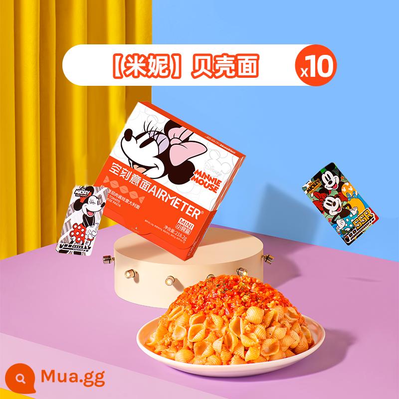 [Chụp nhanh ngay! ] Mỳ Ý Disney Mickey Kids có khắc rỗng Spaghetti sốt thịt cà chua cổ điển 10 hộp - 10 hộp ([Minnie] mì vỏ nhỏ*10)