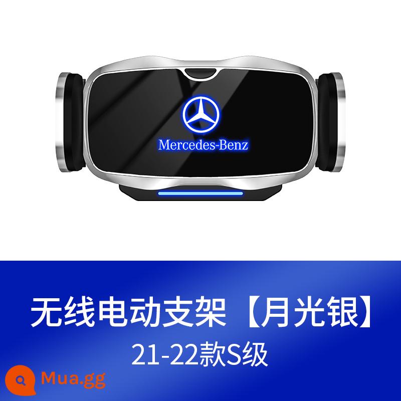 Thích hợp cho giá đỡ điện thoại di động trên xe hơi chuyên dụng cho Mercedes-Benz E-class C-class GLC260L/E300L C200/A/S-class GLB/GLA - 21-22 S-class [C1 có LOGO sáng] bạc