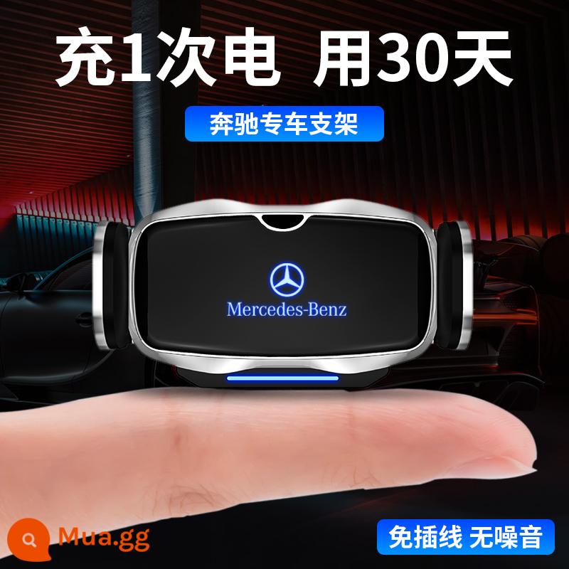 Thích hợp cho giá đỡ điện thoại di động trên xe hơi chuyên dụng cho Mercedes-Benz E-class C-class GLC260L/E300L C200/A/S-class GLB/GLA - 11-14 model hạng C [C1 có LOGO phát sáng] màu bạc