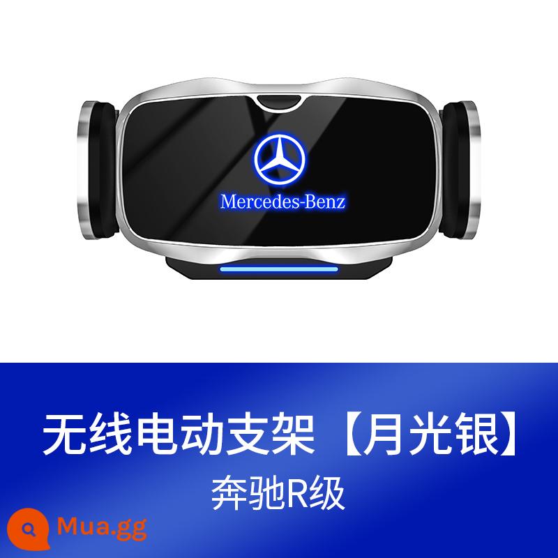 Thích hợp cho giá đỡ điện thoại di động trên xe hơi chuyên dụng cho Mercedes-Benz E-class C-class GLC260L/E300L C200/A/S-class GLB/GLA - 06-17 R-class [C1 có LOGO phát sáng] bạc