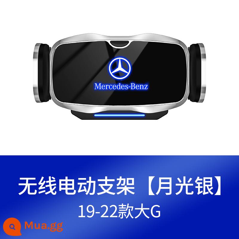 Thích hợp cho giá đỡ điện thoại di động trên xe hơi chuyên dụng cho Mercedes-Benz E-class C-class GLC260L/E300L C200/A/S-class GLB/GLA - 19-22 G lớn [C1 có LOGO phát sáng] bạc