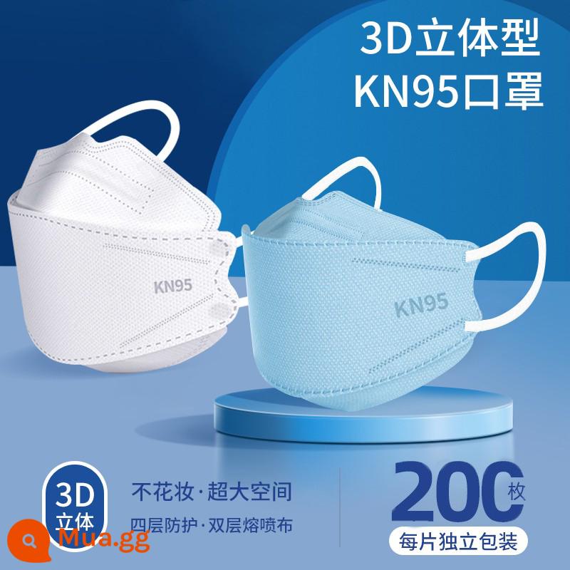 Mặt nạ kn95 chính thức cửa hàng hàng đầu đích thực ba chiều 3d nữ mệnh giá cao 2022 mẫu mới hợp thời trang nam chống bụi và chống tai - Loại KN95 [trắng + xanh da trời 200 miếng] bìa cứng độc lập