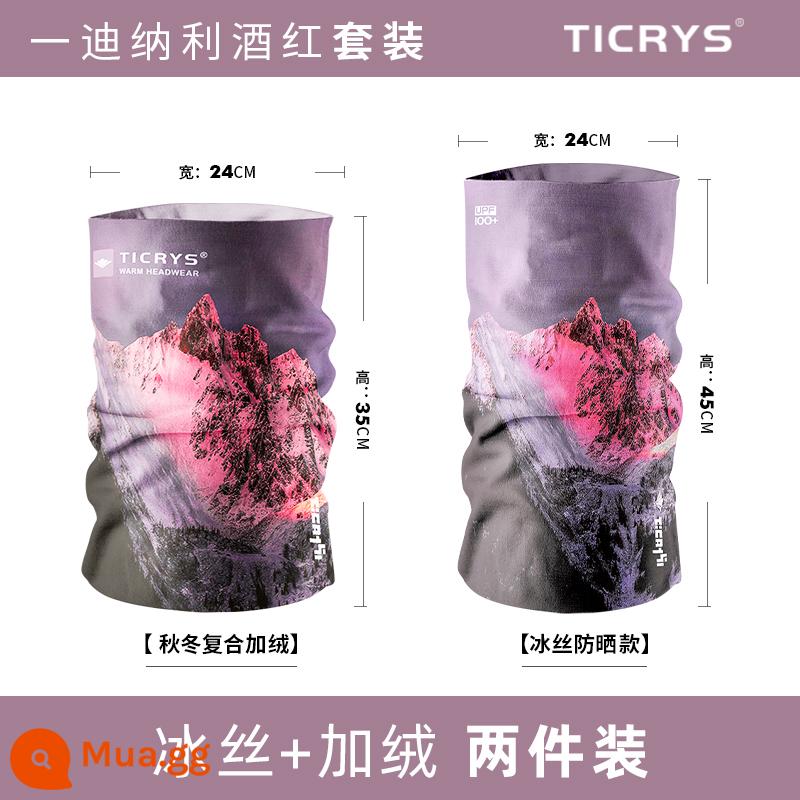 TICRYS Thể Thao Cổ Băng Lụa Nữ Mặt Nạ Chống Nắng Ngoài Trời Magic Băng Đô Cài Tóc Turban Gọng Đi Xe Đạp Mặt Khăn Chống Tia UV - [Tiết kiệm 19 nhân dân tệ cho bữa ăn cố định]#155#375-Denali rượu vang đỏ