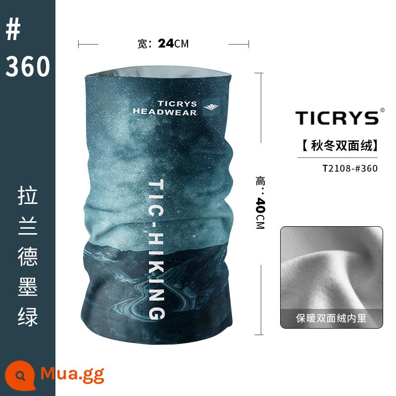 TICRYS bộ cổ nữ mùa thu đông ấm cổ yếm chống gió cưỡi trượt tuyết mặt nạ bảo vệ mặt ma thuật khăn trùm đầu nam khăn mặt - 40cm[Phong cách da lộn thu đông]#360 Lalande Xanh đậm