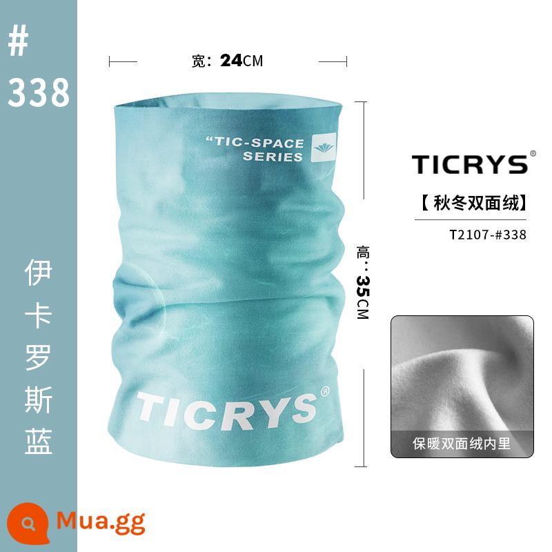 TICRYS bộ cổ nữ mùa thu đông ấm cổ yếm chống gió cưỡi trượt tuyết mặt nạ bảo vệ mặt ma thuật khăn trùm đầu nam khăn mặt - 35cm[Phong cách da lộn thu đông]#338-Icarus Blue