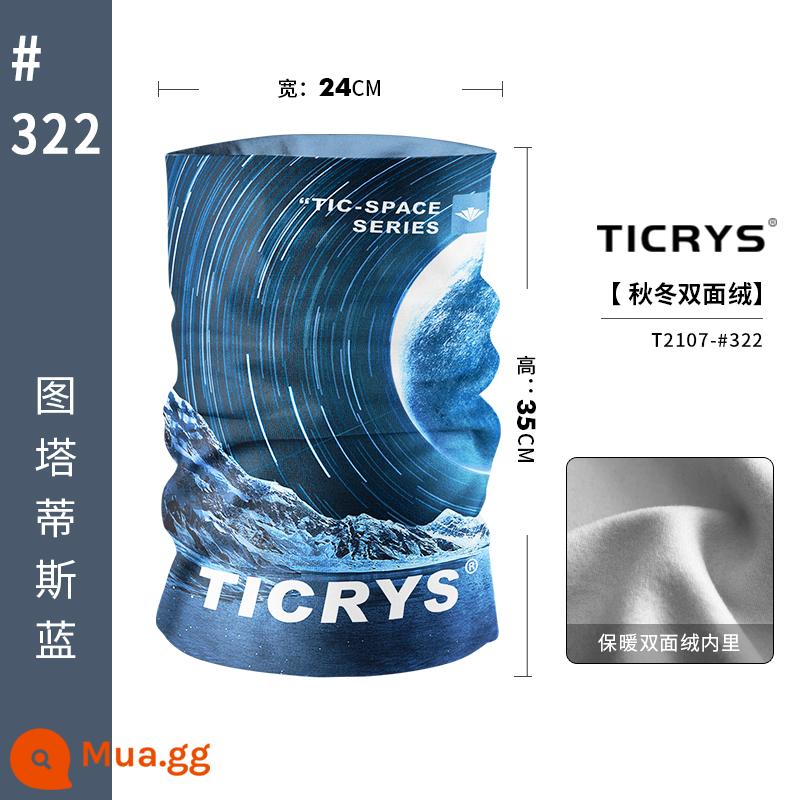 TICRYS bộ cổ nữ mùa thu đông ấm cổ yếm chống gió cưỡi trượt tuyết mặt nạ bảo vệ mặt ma thuật khăn trùm đầu nam khăn mặt - 35cm[Phong cách da lộn thu đông]#322-Tutatis Blue