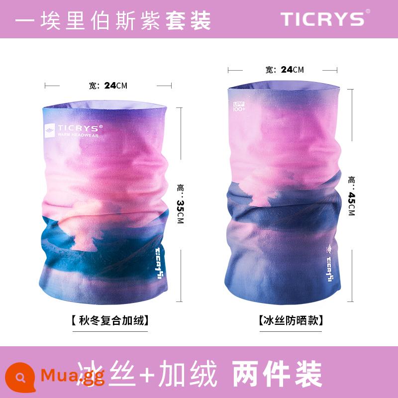 TICRYS Thể Thao Cổ Băng Lụa Nữ Mặt Nạ Chống Nắng Ngoài Trời Magic Băng Đô Cài Tóc Turban Gọng Đi Xe Đạp Mặt Khăn Chống Tia UV - [Tiết kiệm 19 nhân dân tệ cho bữa ăn cố định]#144#364-Erebus Purple