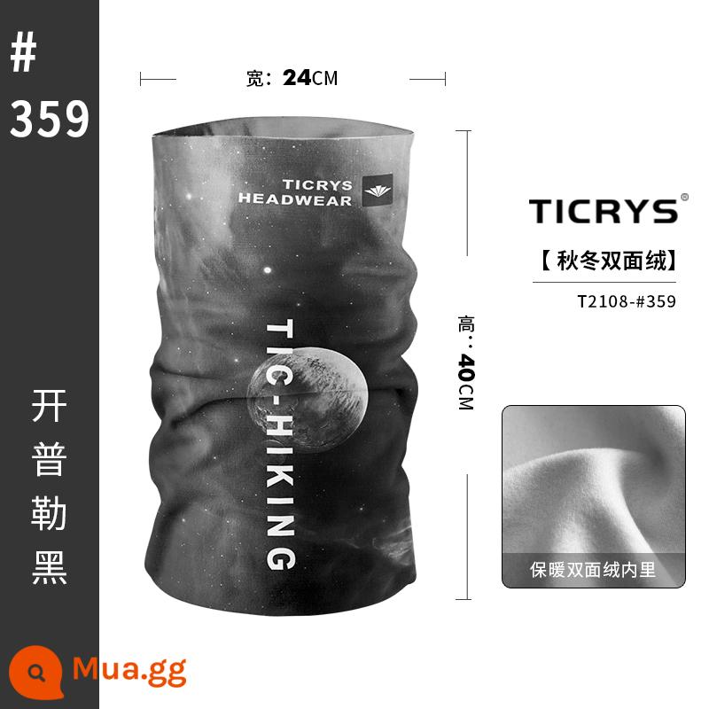 TICRYS bộ cổ nữ mùa thu đông ấm cổ yếm chống gió cưỡi trượt tuyết mặt nạ bảo vệ mặt ma thuật khăn trùm đầu nam khăn mặt - 40cm [Phong Cách Da Lộn Thu Đông] #359 Kepler Đen