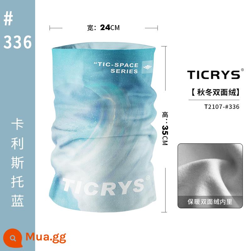 TICRYS bộ cổ nữ mùa thu đông ấm cổ yếm chống gió cưỡi trượt tuyết mặt nạ bảo vệ mặt ma thuật khăn trùm đầu nam khăn mặt - 35cm[Phong cách da lộn thu đông]#336-Calisto Blue