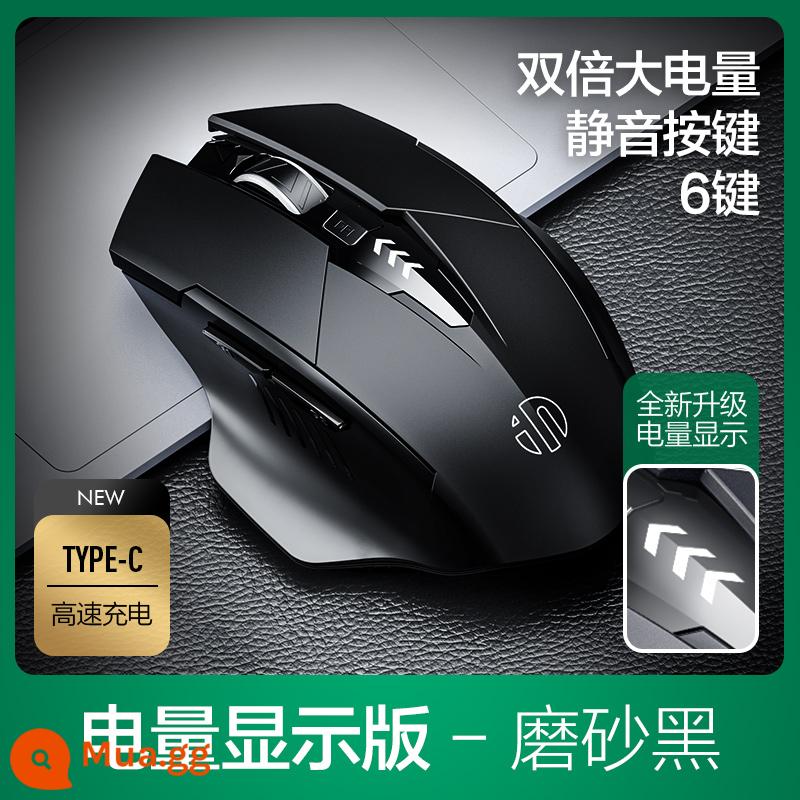 Thích hợp cho chuột bluetooth không dây ASUS Tianxuan 3 notebook phổ 2 máy tính đậu 14 cô gái pro câm chính hãng - Mẫu đơn hiển thị nguồn màu đen