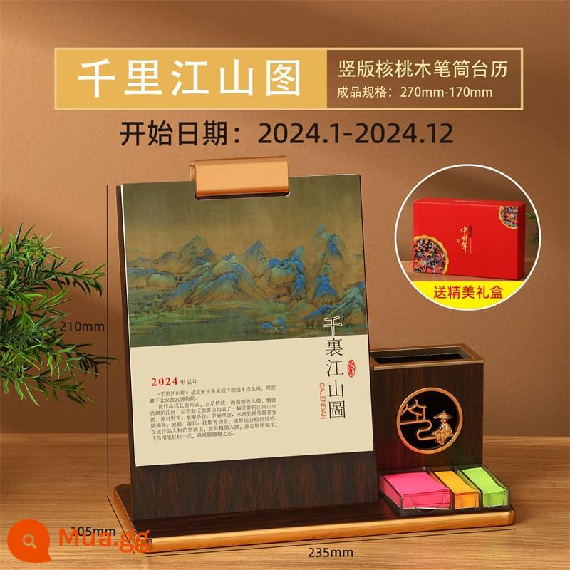 Lịch để bàn bằng gỗ tùy chỉnh 2024 Năm con Rồng Sáng tạo Máy tính để bàn Notepad Văn phòng Đơn giản Nhỏ Tươi Kế hoạch 2023 Phong cách này Lịch Trang trí Công ty Tùy chỉnh LOGO Quảng cáo Không gian Hộp đựng Bút Lịch Tùy chỉnh - Quả óc chó BAI-Tranh dọc Vạn dặm sông núi Ngày tháng 1 năm 2024-Tháng 12 năm 2024