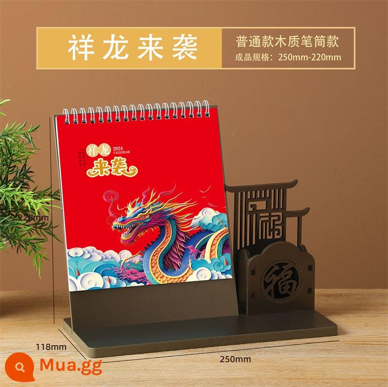 Lịch để bàn bằng gỗ tùy chỉnh 2024 Năm con Rồng Sáng tạo Máy tính để bàn Notepad Văn phòng Đơn giản Nhỏ Tươi Kế hoạch 2023 Phong cách này Lịch Trang trí Công ty Tùy chỉnh LOGO Quảng cáo Không gian Hộp đựng Bút Lịch Tùy chỉnh - Gỗ Đen Vàng - Xianglong đang đến - Z