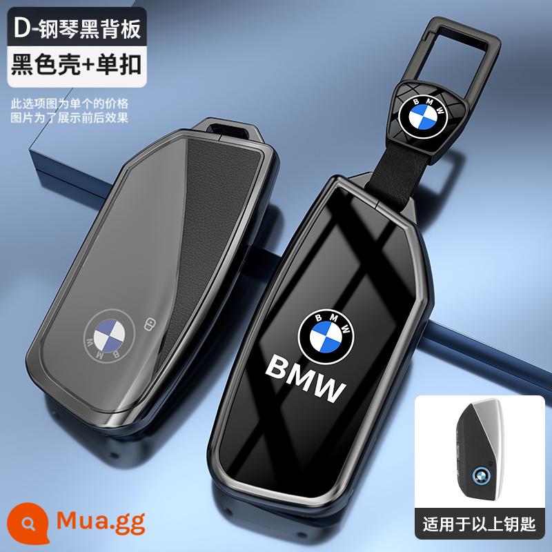 23 Vỏ chìa khóa xe BMW 5 series 3 series 1 series x5x6 lưỡi dao 7 series x1x3x2x7 cao cấp 2 series 4 series khóa nam và nữ - Loại D-[Màu súng + Khóa vuông]