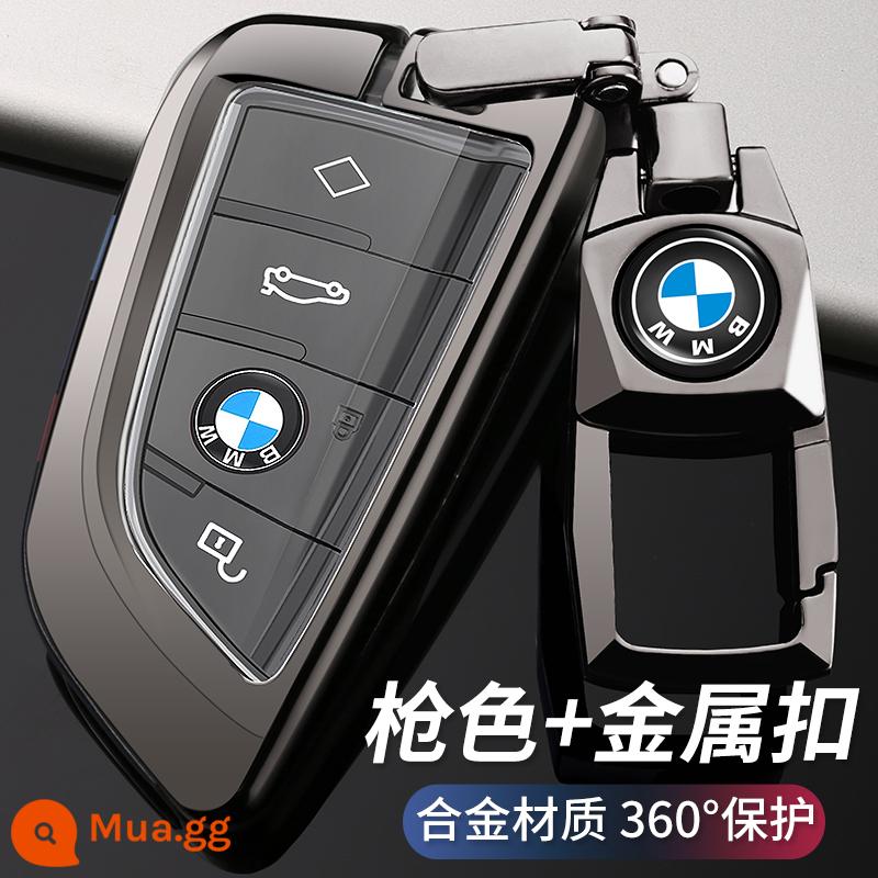 23 Vỏ chìa khóa xe BMW 5 series 3 series 1 series x5x6 lưỡi dao 7 series x1x3x2x7 cao cấp 2 series 4 series khóa nam và nữ - Kiểu lưỡi lớn - [Màu kim loại + Khóa kim loại]