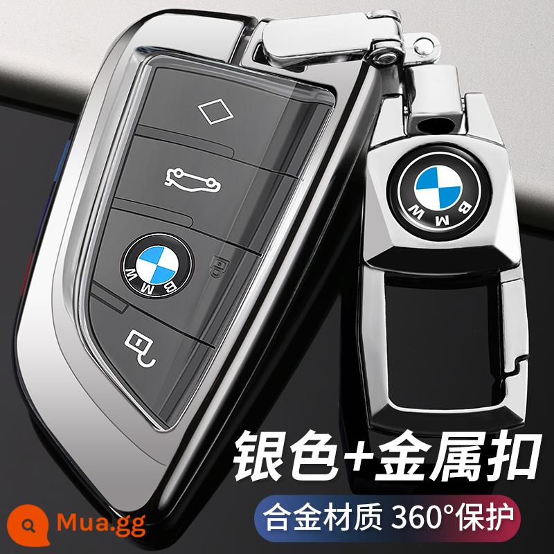 23 Vỏ chìa khóa xe BMW 5 series 3 series 1 series x5x6 lưỡi dao 7 series x1x3x2x7 cao cấp 2 series 4 series khóa nam và nữ - Kiểu lưỡi lớn - [Bạc + Khóa kim loại]