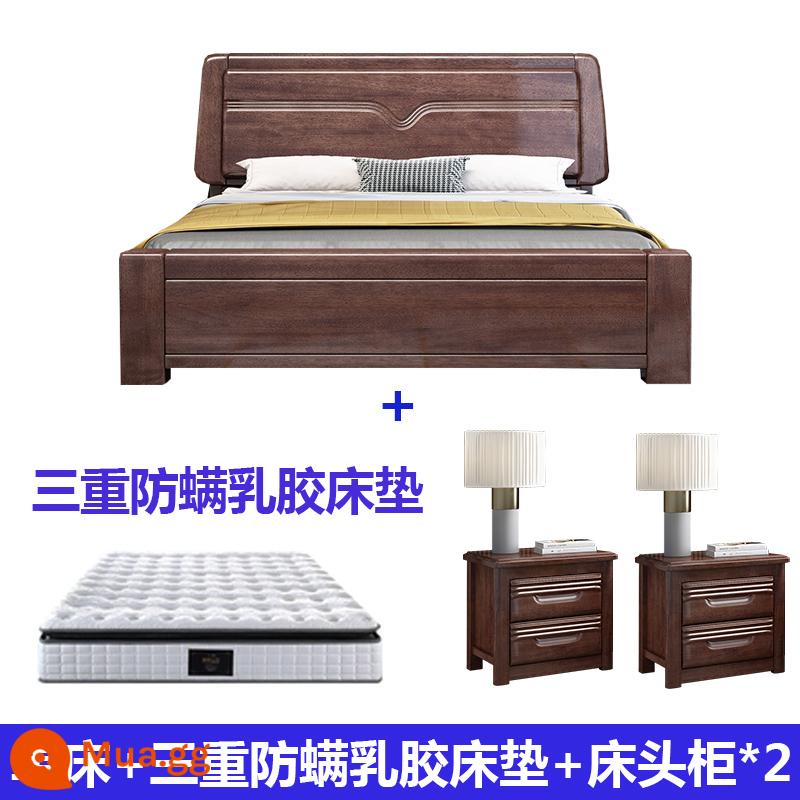 Walnut Solid Wood Giường Trung Quốc hiện đại tối giản 1.8 -meter kép đôi áp suất khí Bắc Âu lưu trữ hộp cao phòng ngủ lớn phòng ngủ chính - Giường đơn + nệm cao su chống ve ba lớp + bàn đầu giường*2