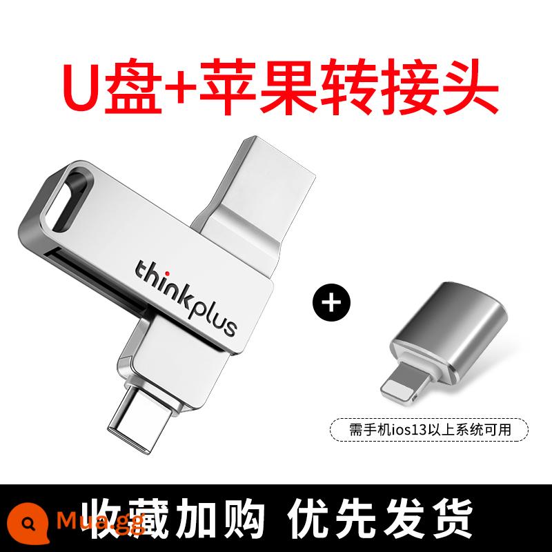 Ổ đĩa flash điện thoại di động Lenovo 32g truyền nhanh USB3.0 giao diện kép typecỔ đĩa flash USB máy tính chính hãng tùy chỉnh sử dụng kép - Chuẩn USB3.2[32G] + Bộ chuyển đổi Apple