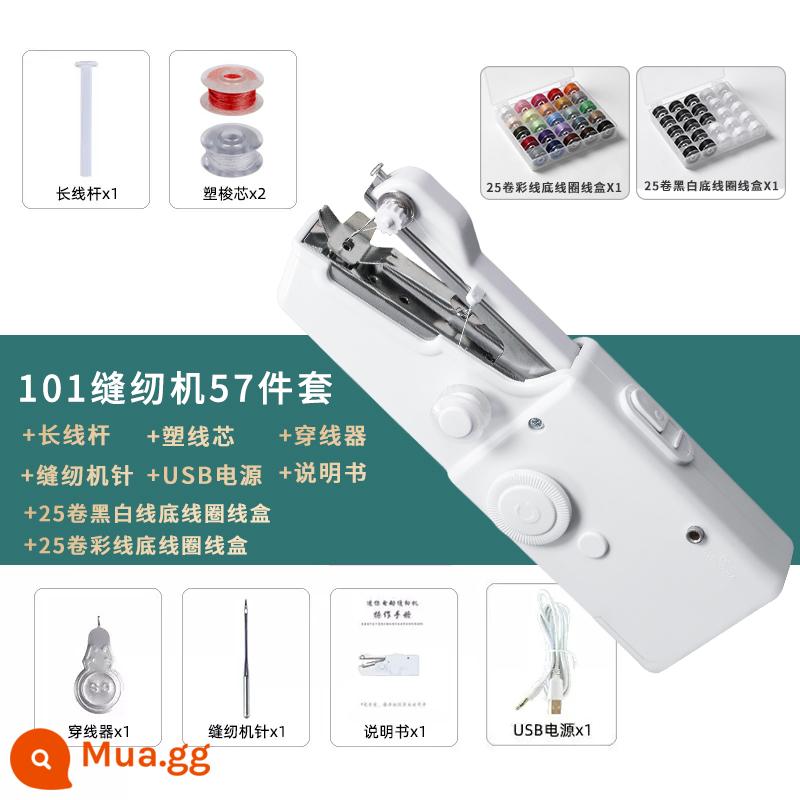 Mini Máy May Cầm Tay Gia Đình Bán Tự Động Cầm Tay Máy Công Cụ Điện Nhỏ Đơn Giản Máy - Máy may điện 101 - nguồn + may bộ 57 chiếc (gồm cuộn màu đen trắng)